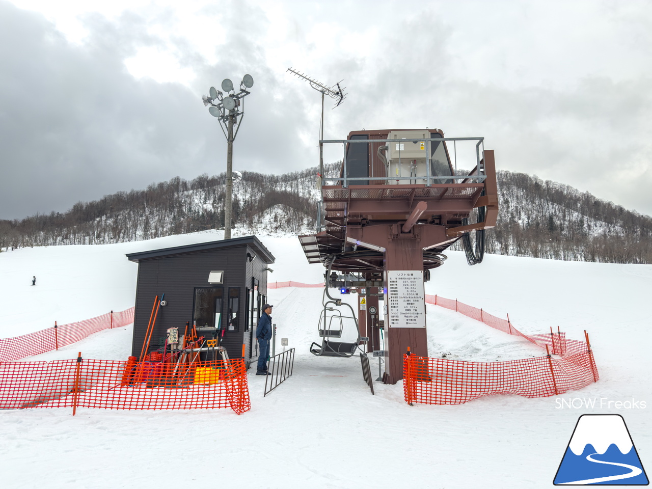 ローカル巡りのシーズン到来！新十津川町そっち岳スキー場でひと滑りしてから、岩見沢市に今月オープンしたスキーハイキング専門店『well-tuned』を訪ねて♪